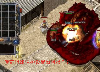 ������Ϸ����������β�����