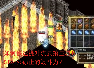 ��ο����������Ƶ�����148124����ֹ��ս������