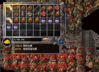 ������ñ�����ܿ��������ڴ����д����޵н�ɫ��