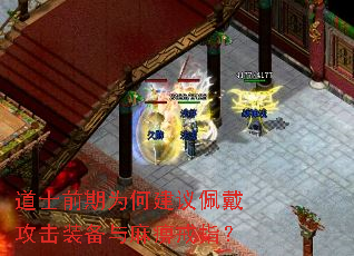 ��ʿǰ��Ϊ�ν����������װ������Խ�ָ��