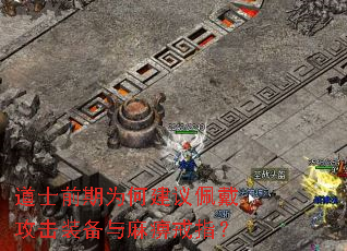 ��ʿǰ��Ϊ�ν����������װ������Խ�ָ��