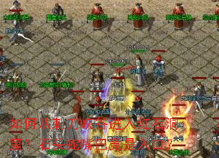 ��δӴ̵�Ͽ�Ƚ����ʯ���ߣ�ʯͷ����;�����ڣ�