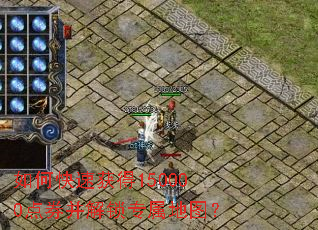 ��ο��ٻ��150000��ȯ������ר����ͼ��