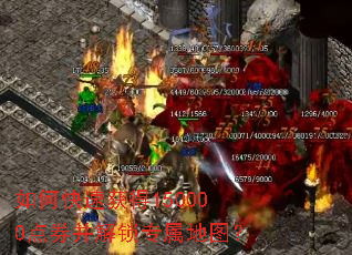 ��ο��ٻ��150000��ȯ������ר����ͼ��