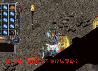 ����ƶ���Ч��ɳ�Ϳ˹��ǲ��ԣ�