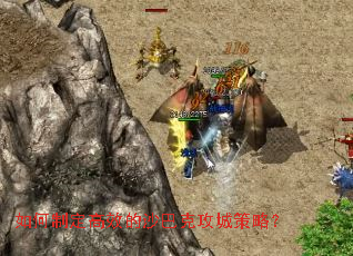 ����ƶ���Ч��ɳ�Ϳ˹��ǲ��ԣ�