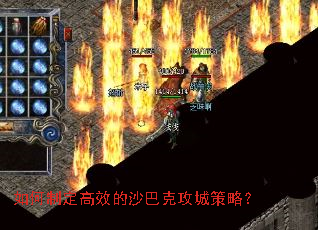 ����ƶ���Ч��ɳ�Ϳ˹��ǲ��ԣ�