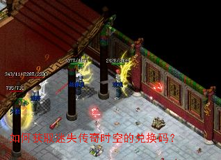 ��λ�ȡ��ʧ����ʱ�յĶһ��룿