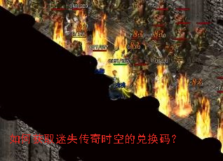 ��λ�ȡ��ʧ����ʱ�յĶһ��룿