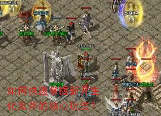 ��ο��������¿����������ĺ����淨��