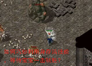 ����������������ܣ��ȴ�����һ����ʤ��