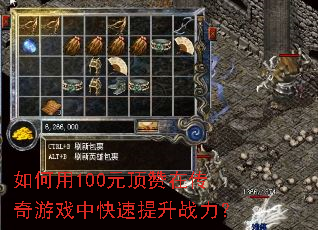 �����100Ԫ�����ڴ�����Ϸ�п�������ս����