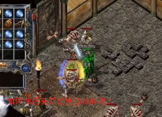 如何快速获取暗黑修仙神装? 如何快速获取暗黑修仙神装?