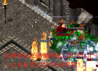 �����ս���������V����5854��ؤ���߹������302300249������