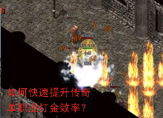 ��ο����������浥ְҵ���Ч�ʣ�