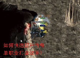 ��ο����������浥ְҵ���Ч�ʣ�