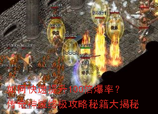 ��ο�������100�����ʣ����������ռ������ؼ������