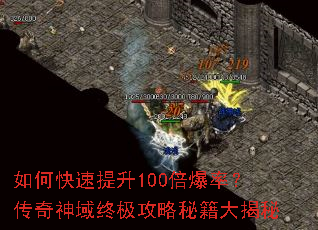 ��ο�������100�����ʣ����������ռ������ؼ������