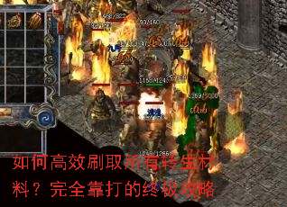 ��θ�Чˢȡ����ת�����ϣ���ȫ������ռ�����