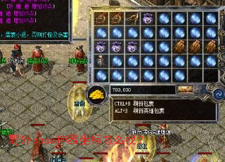 Ұ��boss����������ô�ң�