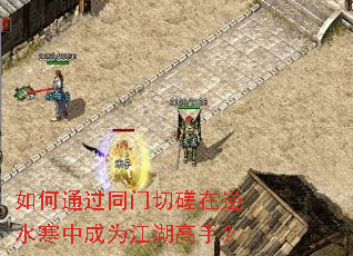 ���ͨ��ͬ���д�����ˮ���г�Ϊ�������֣�