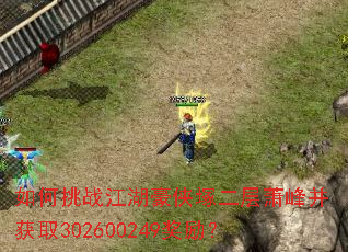 �����ս���������V�������岢��ȡ302600249������