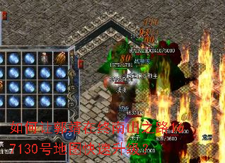 ����ù���������ɽ֮·167130�ŵ�ͼ����������