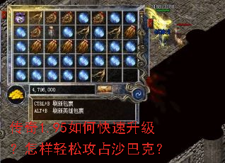 ����1.95��ο����������������ɹ�ռɳ�Ϳˣ�