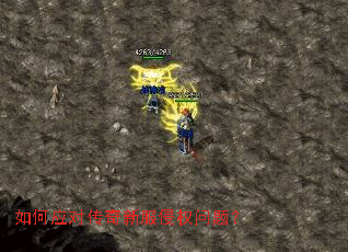 ���Ӧ�Դ����·���Ȩ���⣿