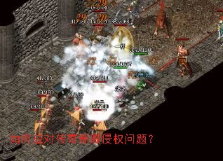 ���Ӧ�Դ����·���Ȩ���⣿