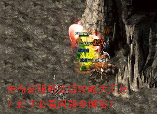 �����·����湥�Դ���ܣ����ֱؿ�����ȫ���