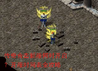 ����ϻ��·���ʱ����������ʱ���ȫ����