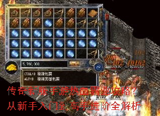 �����·�������Ѫ��ҵ���ԣ����������ŵ����ֽ���ȫ����