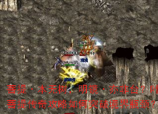 ���ᡤ�����������������̨��Ҷ���ᴫ�湥�����ͻ�ƾ���ƿ����