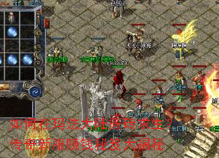 ������귨��½��ש�����������·�׬Ǯ���Ŵ����