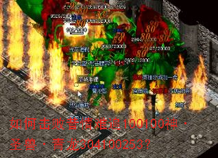 ��λ���������׷100100��ʥ�ޡ�����304100253��