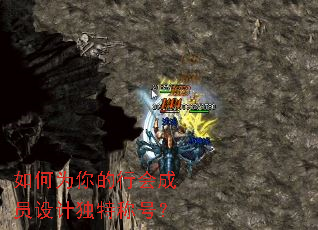 ���Ϊ����л��Ա��ƶ��سƺţ�