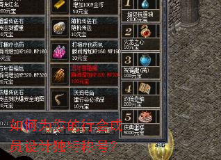 ���Ϊ����л��Ա��ƶ��سƺţ�