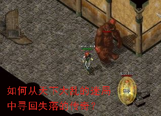 ��δ����´��ҵ��Ծ���Ѱ��ʧ��Ĵ��棿