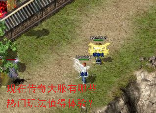 ���ڴ���������Щ�����淨ֵ�����飿