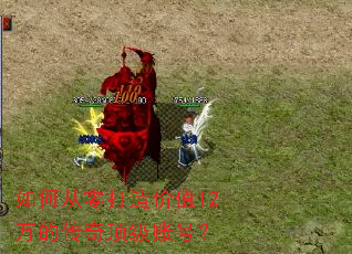 ��δ�������ֵ12��Ĵ��涥���˺ţ�