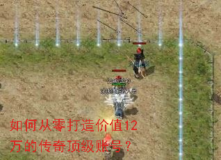 ��δ�������ֵ12��Ĵ��涥���˺ţ�