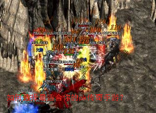 ���ѡ�����ʺ����pk�������Σ�