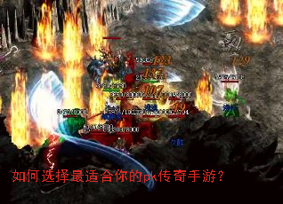 ���ѡ�����ʺ����pk�������Σ�