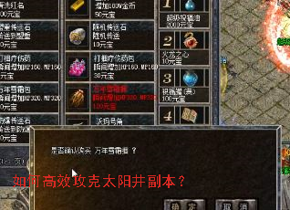 ��θ�Ч����̫����������