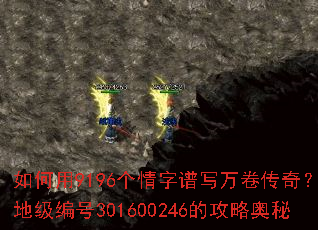 �����9196��������д������棿̽���ؼ����301600246�Ĺ��԰���