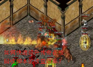 ��ο��������������߻��սű�������Ч�ʣ�