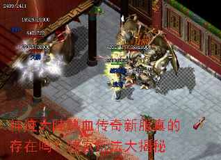 �񼣴�½��Ѫ�����·���Ĵ����𣿶����淨�����