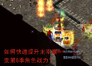 ��ο�����������΢���8����ɫս����