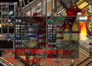 ���淨ʦ�ٻ��������ȼ������뼼����⣿